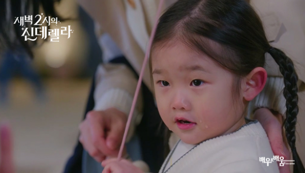 9821c9b159929c3f2f775b89e1e34186_1725253