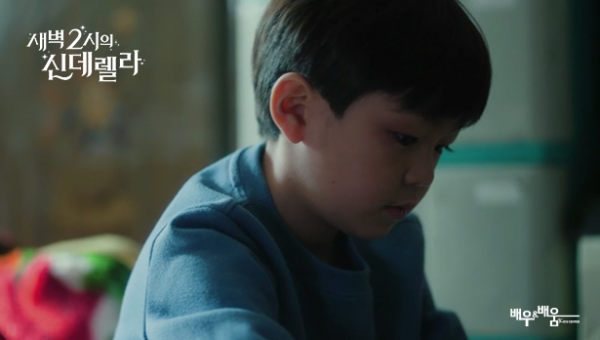 9821c9b159929c3f2f775b89e1e34186_1725253