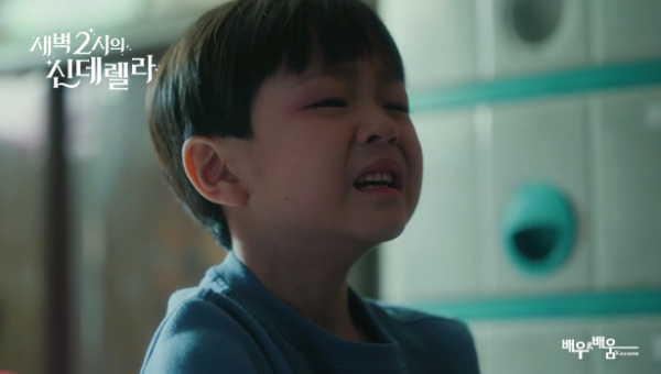 9821c9b159929c3f2f775b89e1e34186_1725253