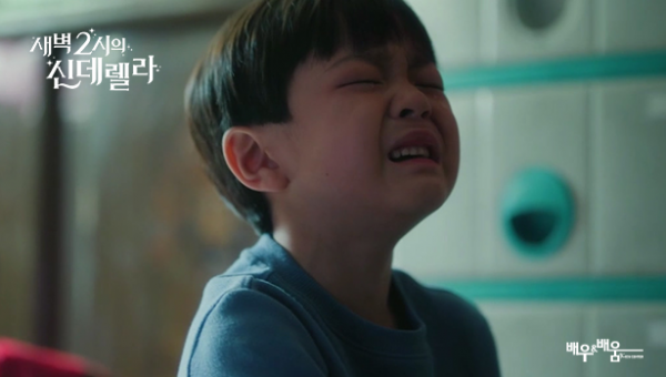 9821c9b159929c3f2f775b89e1e34186_1725253