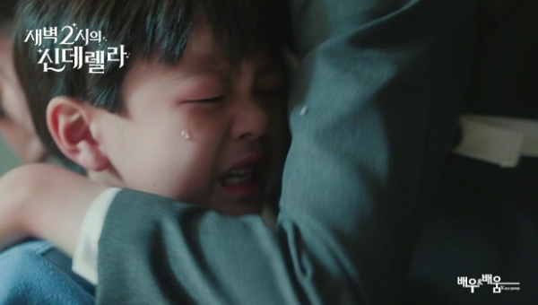 9821c9b159929c3f2f775b89e1e34186_1725253