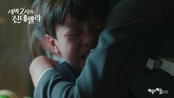 9821c9b159929c3f2f775b89e1e34186_1725253