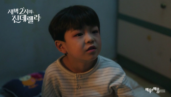 9821c9b159929c3f2f775b89e1e34186_1725253