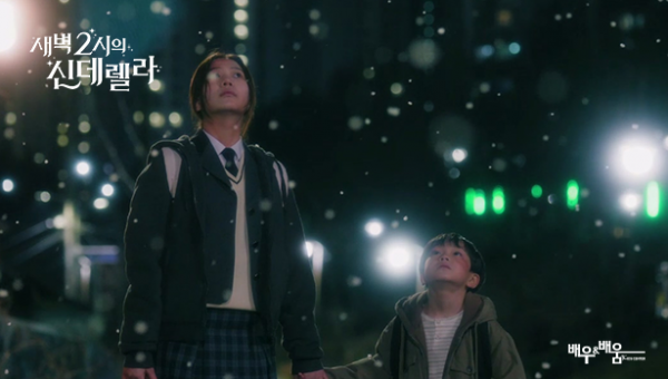 9821c9b159929c3f2f775b89e1e34186_1725253