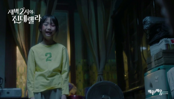 9821c9b159929c3f2f775b89e1e34186_1725253