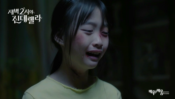 9821c9b159929c3f2f775b89e1e34186_1725253