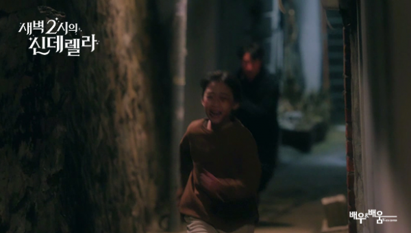 9821c9b159929c3f2f775b89e1e34186_1725253