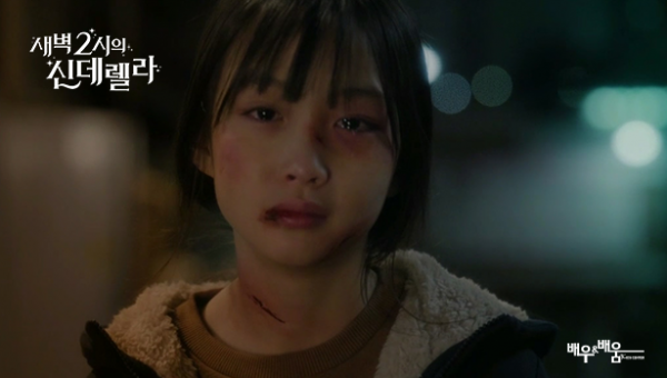 9821c9b159929c3f2f775b89e1e34186_1725253