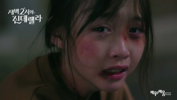 9821c9b159929c3f2f775b89e1e34186_1725253