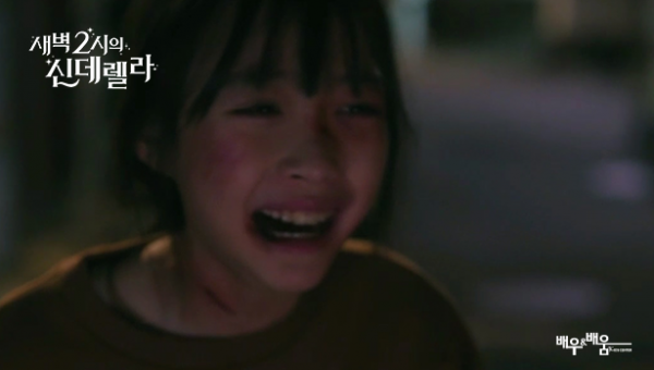 9821c9b159929c3f2f775b89e1e34186_1725253