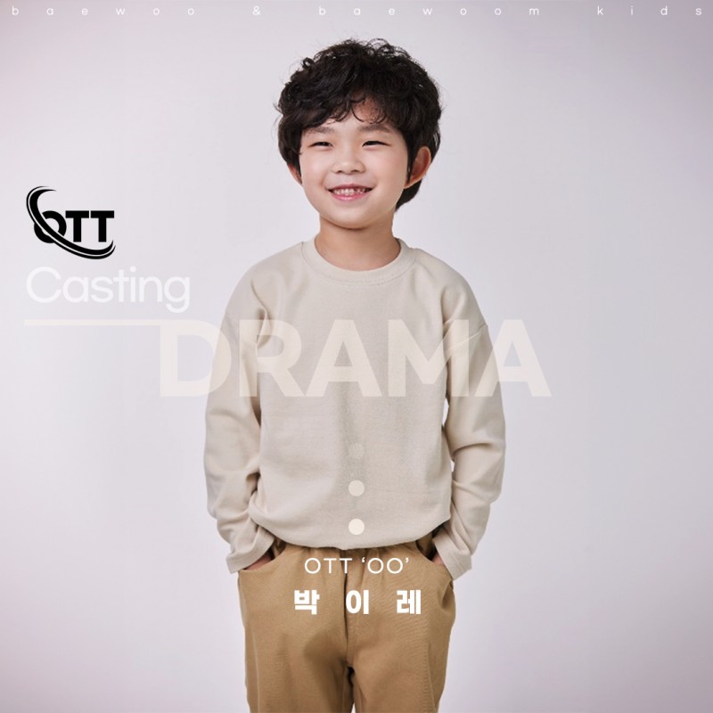 b886921a255fa3ca51d69f72ff30b7e7_1727674