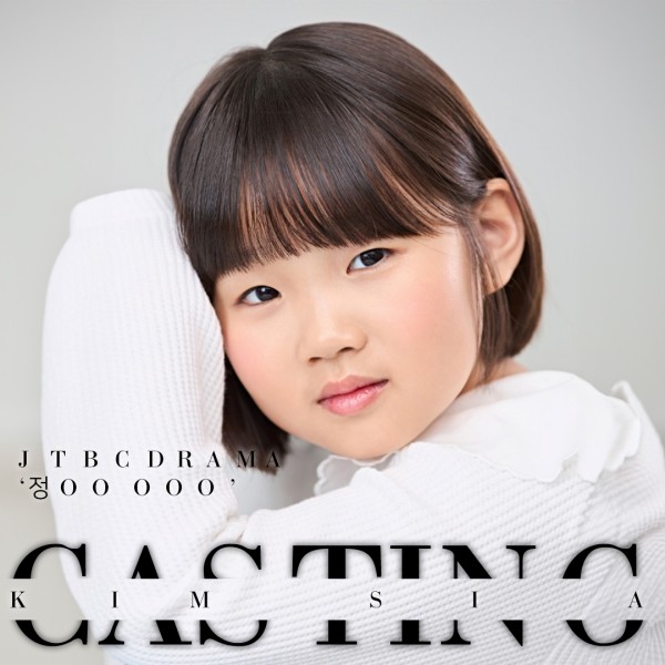 c27146d490a20f793e5ef7c6b55d992f_1726109