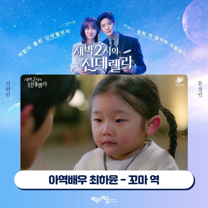 e60bc8aca02980d0694bb363267dd8ca_1725417