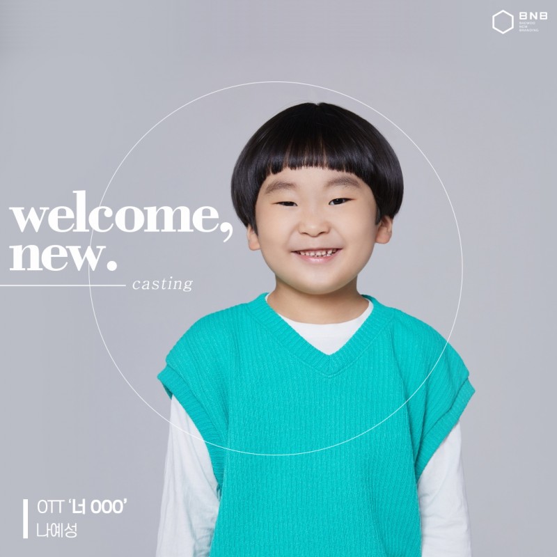 f239a9add80619893c8d244cb9b64b0a_1725862