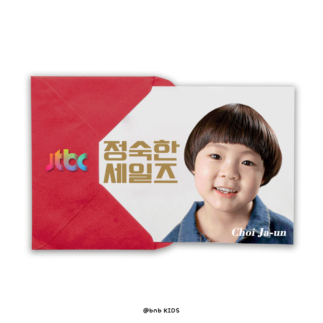 0ebb7011a1920c10fe62e253d633b7c6_1729835