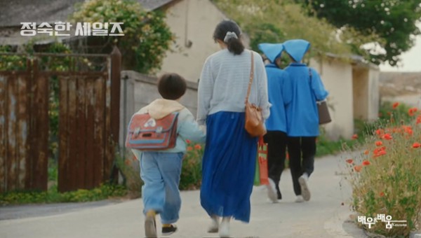 357b1470c20afa2aa656e6177e60bc51_1728887