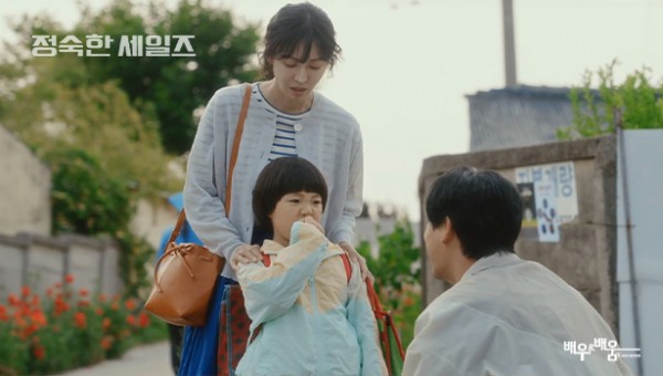 357b1470c20afa2aa656e6177e60bc51_1728887