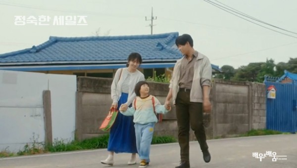 357b1470c20afa2aa656e6177e60bc51_1728887