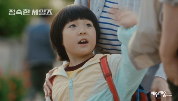 357b1470c20afa2aa656e6177e60bc51_1728887