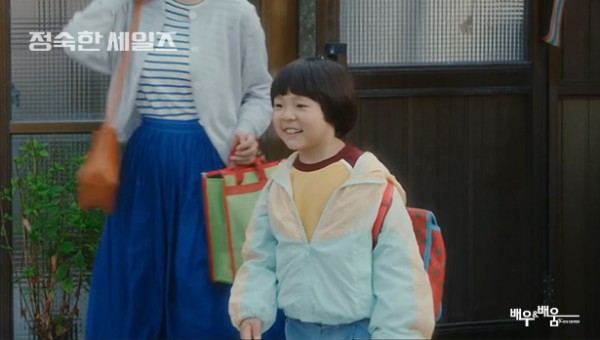 357b1470c20afa2aa656e6177e60bc51_1728887