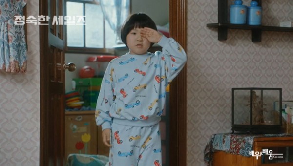 357b1470c20afa2aa656e6177e60bc51_1728887