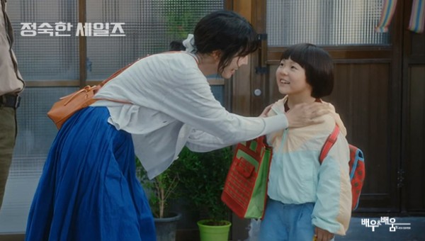 357b1470c20afa2aa656e6177e60bc51_1728887