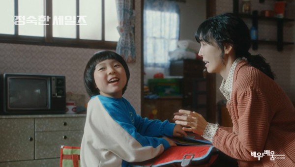 357b1470c20afa2aa656e6177e60bc51_1728887