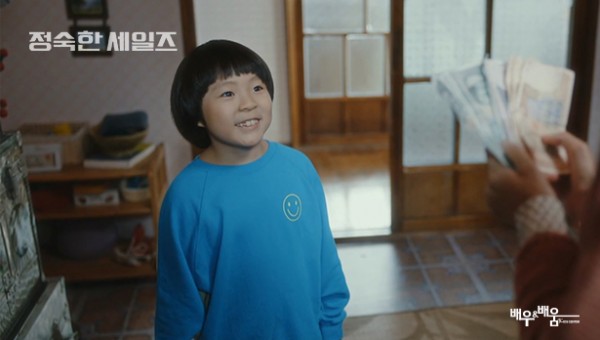 357b1470c20afa2aa656e6177e60bc51_1728887