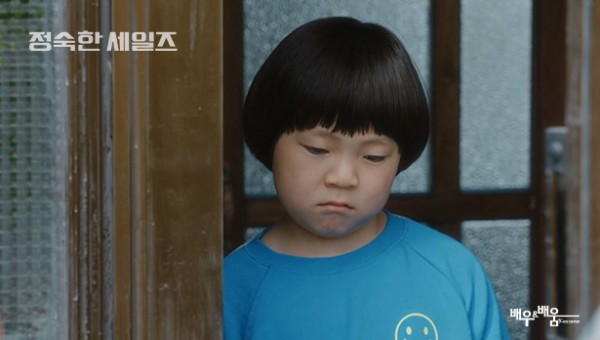 357b1470c20afa2aa656e6177e60bc51_1728887