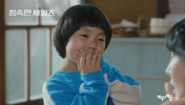 357b1470c20afa2aa656e6177e60bc51_1728887