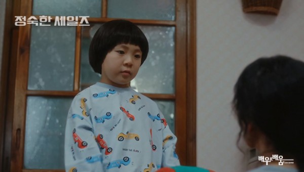 357b1470c20afa2aa656e6177e60bc51_1728887