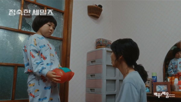 357b1470c20afa2aa656e6177e60bc51_1728887