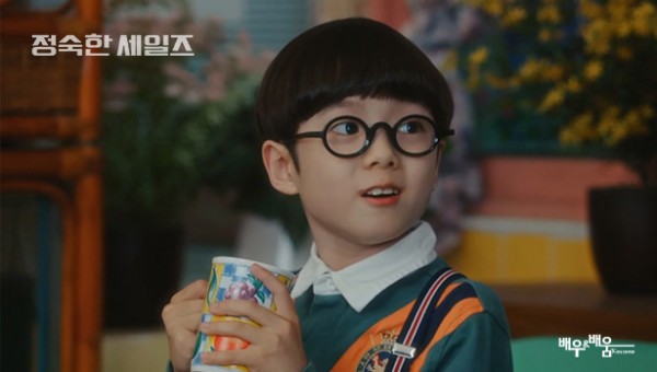 357b1470c20afa2aa656e6177e60bc51_1728888