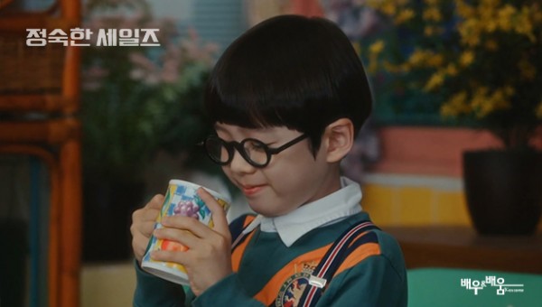 357b1470c20afa2aa656e6177e60bc51_1728888