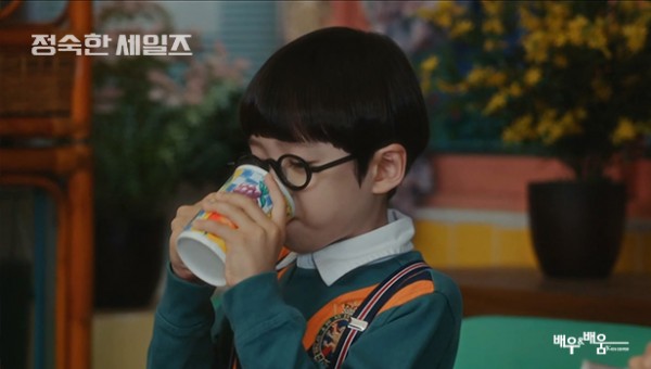 357b1470c20afa2aa656e6177e60bc51_1728888