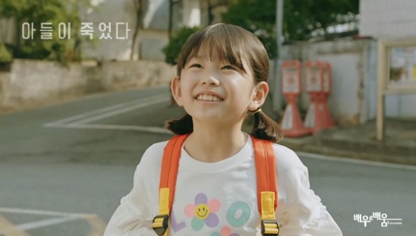 49edde4425083b35cf7d008abb9d3d9e_1728553