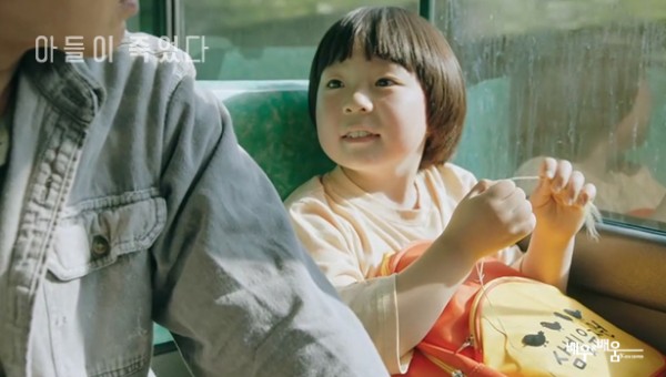 49edde4425083b35cf7d008abb9d3d9e_1728553