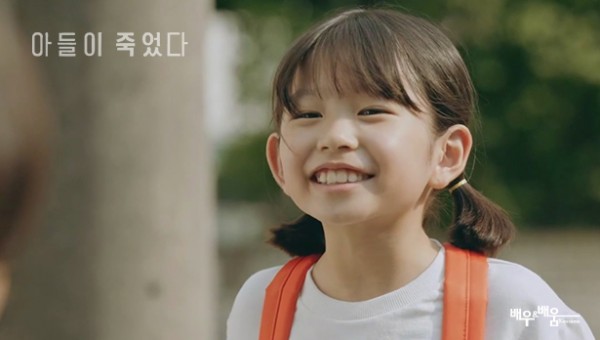 49edde4425083b35cf7d008abb9d3d9e_1728554