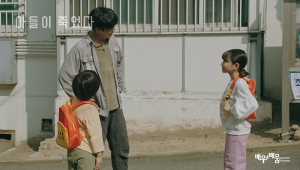 49edde4425083b35cf7d008abb9d3d9e_1728554