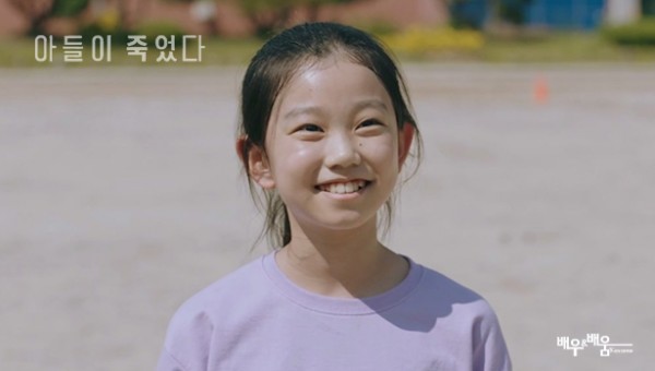 49edde4425083b35cf7d008abb9d3d9e_1728554