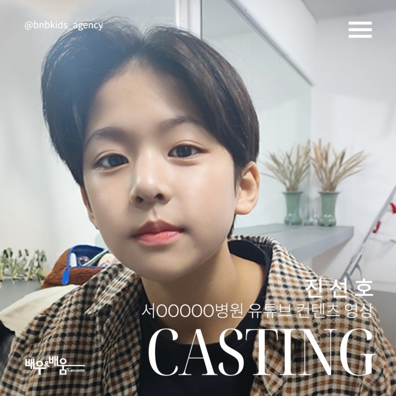 90b5025f708eb8fd0ce446351a442562_1730337