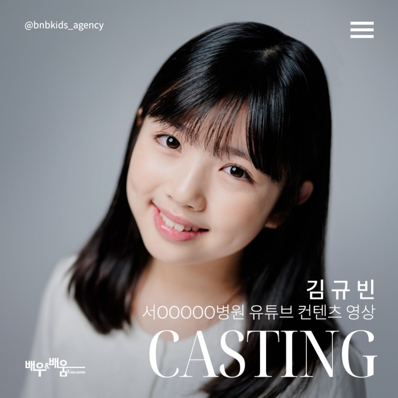 90b5025f708eb8fd0ce446351a442562_1730337