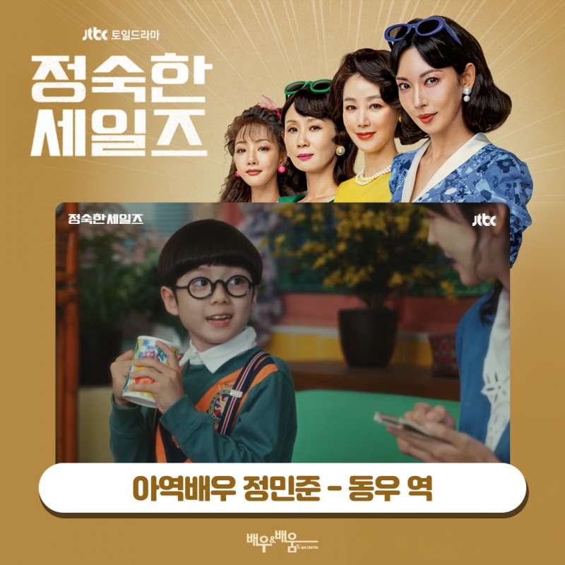 b73a090f0ed0b8a13d2de9e35b2808f0_1729753