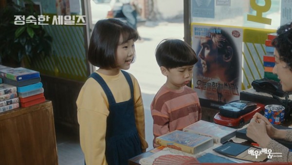 b73a090f0ed0b8a13d2de9e35b2808f0_1729756