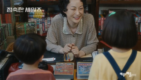 b73a090f0ed0b8a13d2de9e35b2808f0_1729756