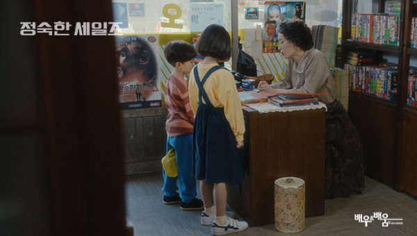 b73a090f0ed0b8a13d2de9e35b2808f0_1729757