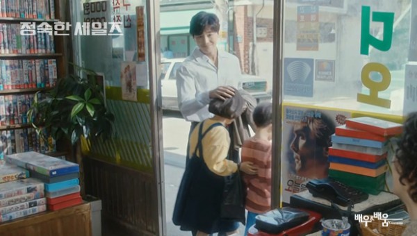 b73a090f0ed0b8a13d2de9e35b2808f0_1729757