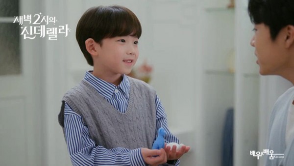 c134d21e6ade4e413341b71680bdd4ec_1728371