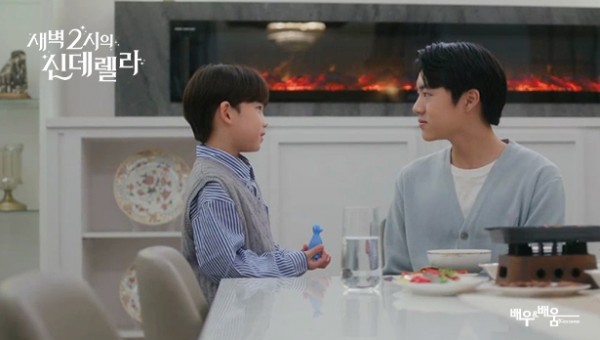 c134d21e6ade4e413341b71680bdd4ec_1728371