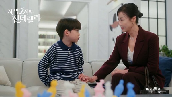 c134d21e6ade4e413341b71680bdd4ec_1728371